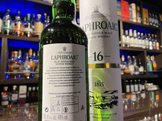 ラフロイグ 16年 - LAPHROAIG - シングルモルト スコッチウイスキー