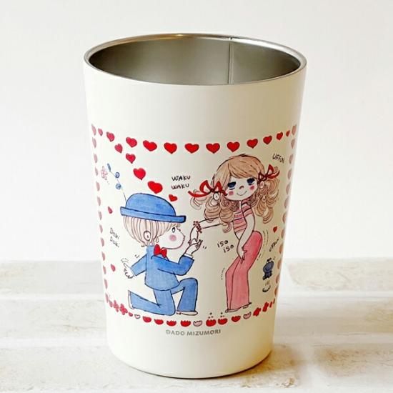 水森亜土 2wayステンレスタンブラー M 2 亜土ちゃん マグ 保温保冷