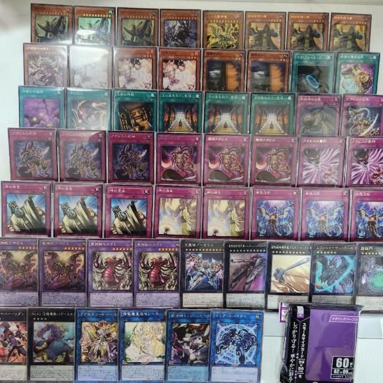 遊戯王 アポピスデッキ | 構築済デッキ - ヤマトレ！ 遊戯王販売