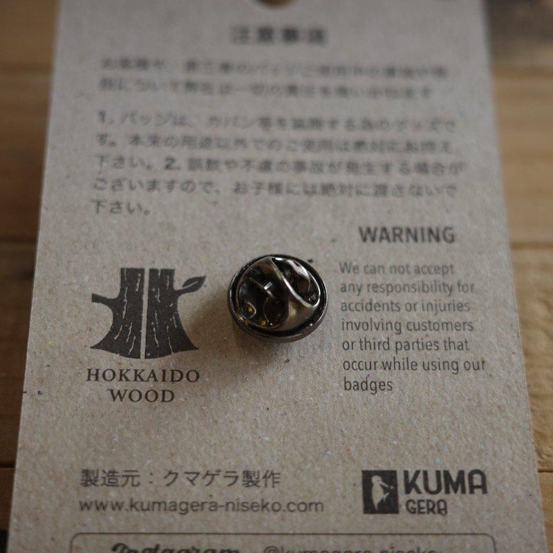 HOKKAIDO PINS | 木製ピンバッジ - BACKWOOD