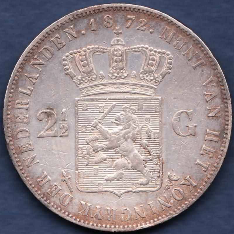 1847年 ウィレム II 2.5グルデン 大型銀貨 1847年 ウィレム II 2.5