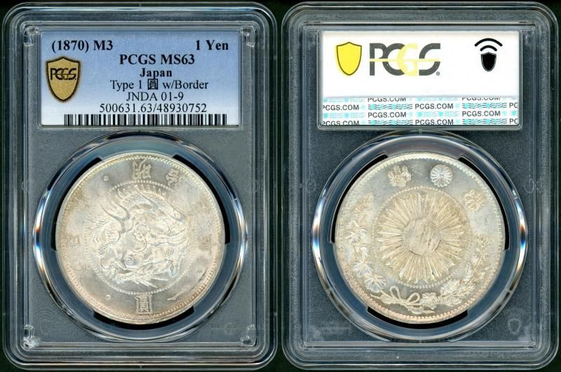 最終値下]PCGS Cleaned-XF 明治三年旧一円銀貨 一圓[本日終了] 貨幣