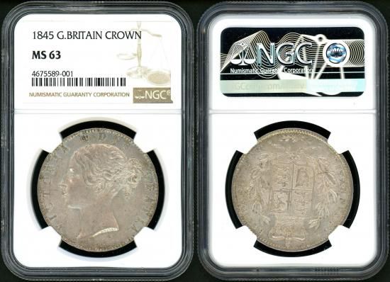 外国コイン （ヨーロッパ） - 名古屋 創業70年 時遊屋 古銭