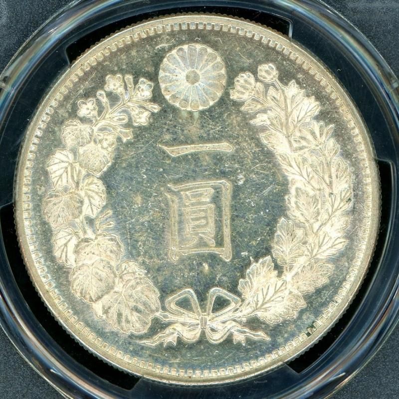 1837‐1858年 天保 一分金 PCGS MS63 天保一分判金 1837-