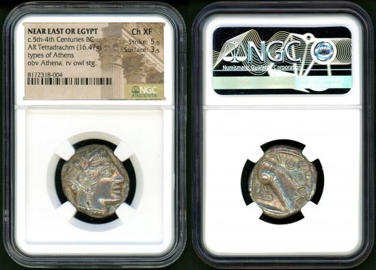 古代コイン - 名古屋 創業70年 時遊屋 古銭・アンティークコイン・切手