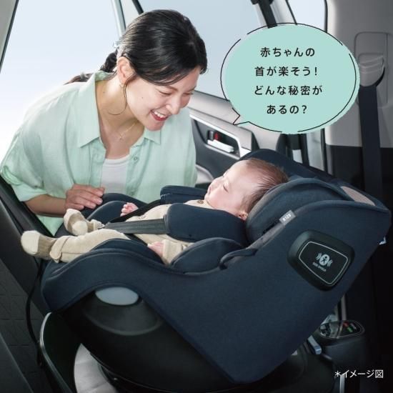 クルリラ エックス プラス（2024年モデル） - アップリカ公認