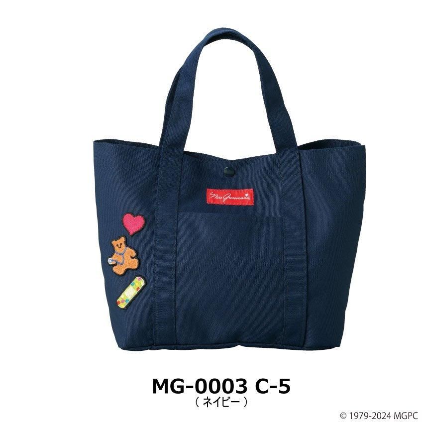 トートバッグ MG-0004 | ボトルホルダー | 医療 クリニック