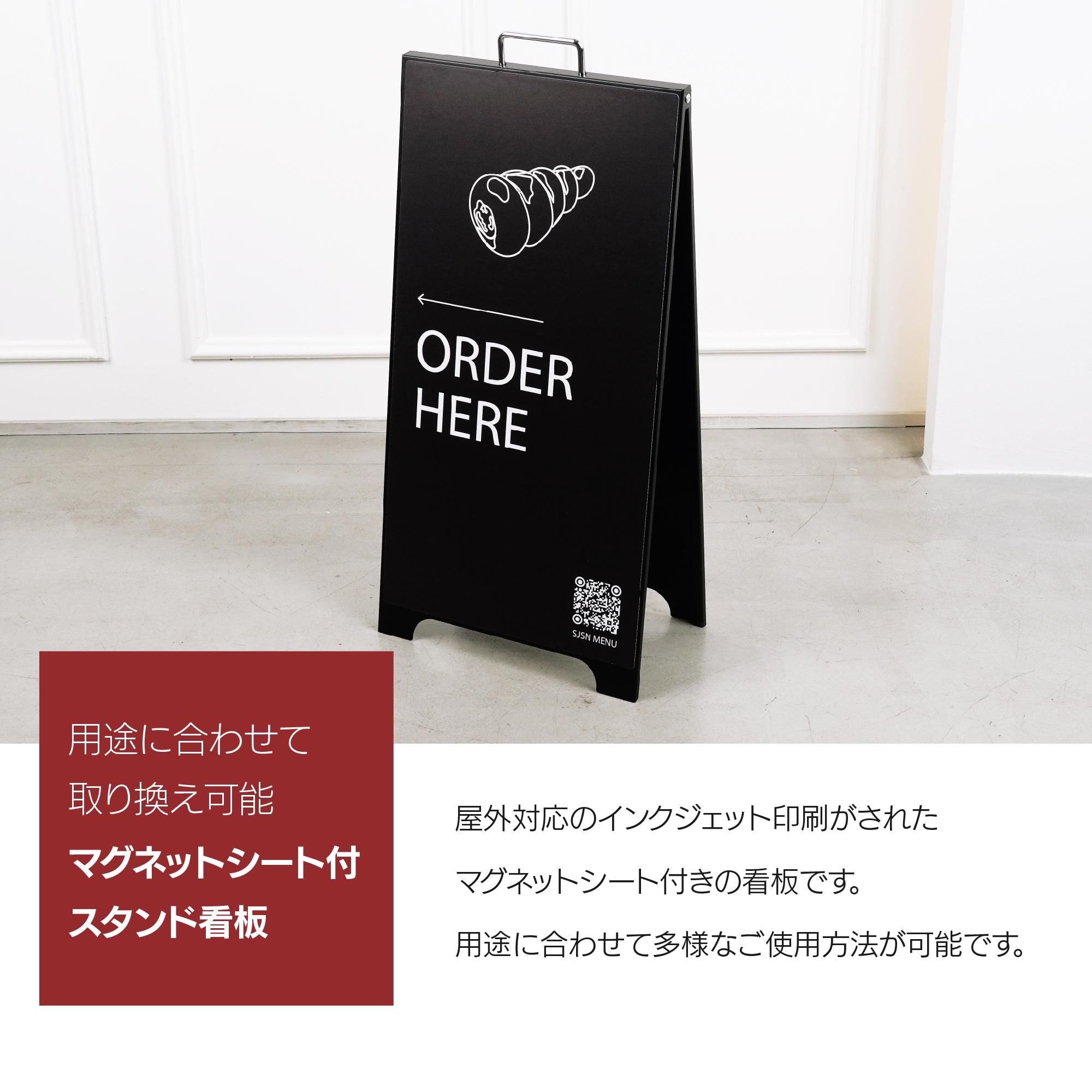 bWFnbmV0X0FfMDEtNDAw.jpg?