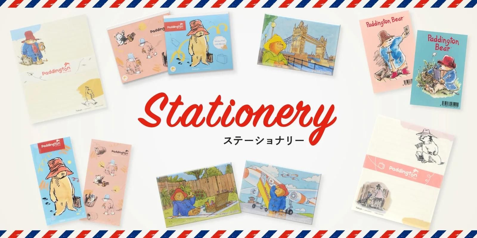 ファイブプレートセット PD80-57 PB - パディントン 公式オンラインストア