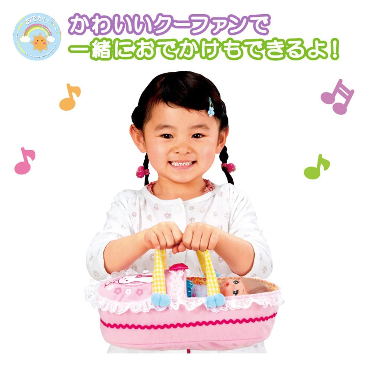 おせわいっぱい10てんセット - メルちゃんなかよしSHOP