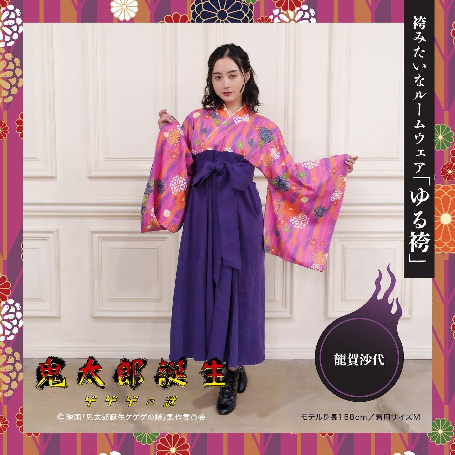 特典キャンバスアート付き！】龍賀沙代セット - Yuruwa*