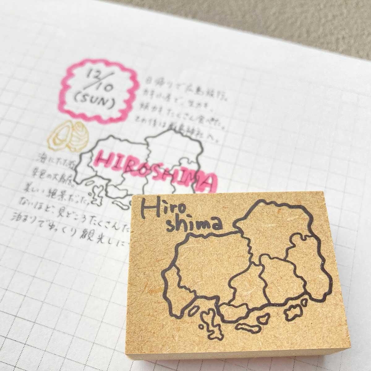 新品未使用】GOTOトラベル 都道府県スタンプ 非売品 【公式通販】