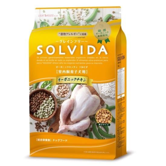 ソルビダ グレインフリー チキン 室内飼育子犬用 5.8kg │【公式】エー