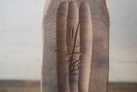 川上哲作 コロポックル 木彫