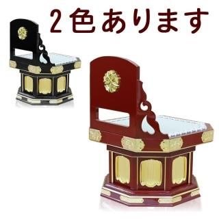 お話中 寺院仏具 ルーツ型本曲録 平安寺 寺院仏具 ルーツ型本