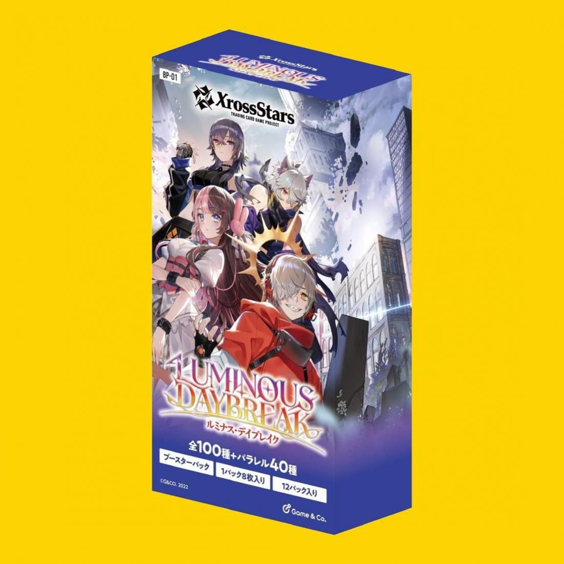 xrossstars ルミナスデイブレイク ブースターパック 3box Luminous