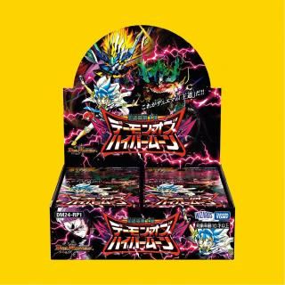 トレカプラザ55】デュエル・マスターズ (新品商品)