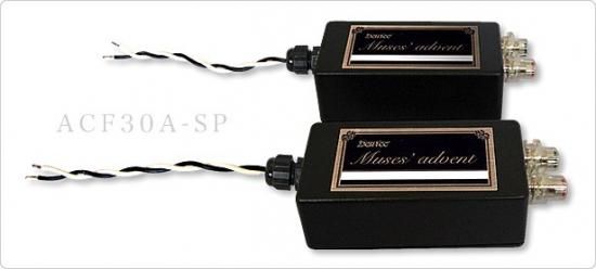 SANSAMP Classic 【ガリ・ノイズあり】 SANSAMP Classic 【ガリ