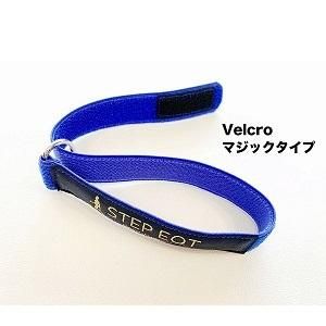 STEP EQT 歩けるくん インナー 体幹バランス 【公式通販】 歩けるくん