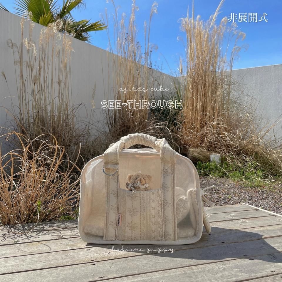 AJIBAG CUBE EMB [Baby Blue] - BABIANA JAPAN