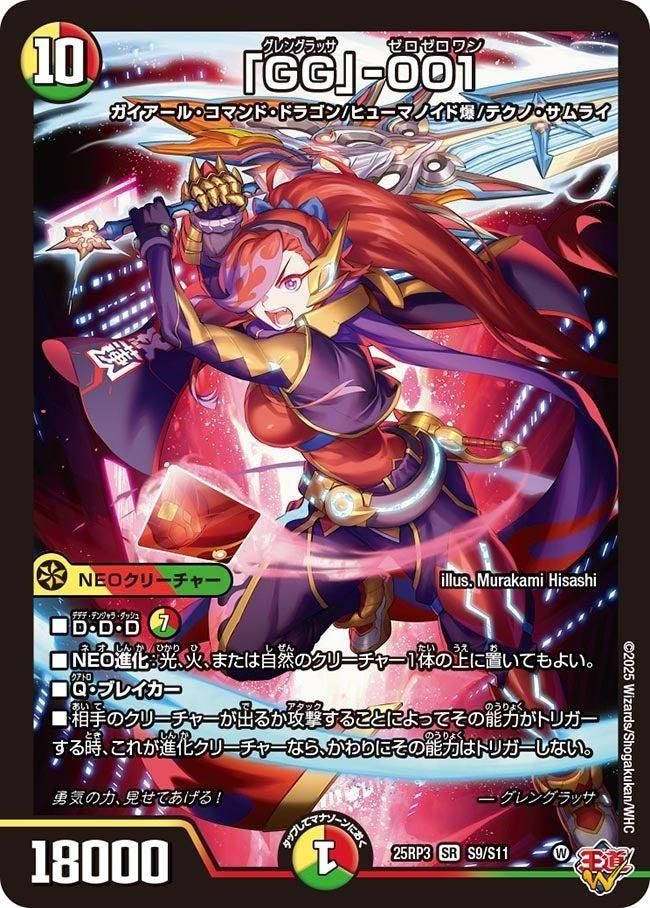 188566977.jpg?cmsp_timestamp=