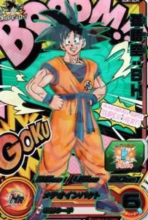 BM12-LSEC ゴジータ：BM【未開封】/ドラゴンボールヒーローズ/秋葉原