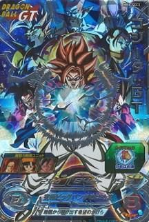 ゴジータ：GT MM6-SEC3 DA ドラゴンボールヒーローズ 匿名発送