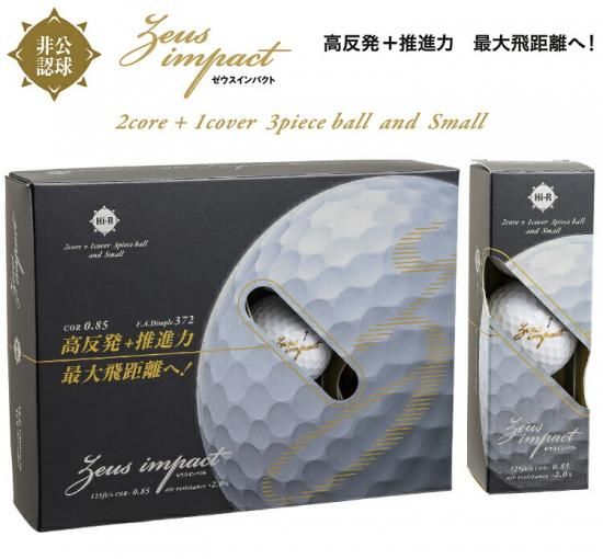 ALPHAICON インセクトスリーブレス DXS ALPHAICON インセクトスリーブ