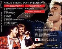 Wham!(ワム！)/BIG TOUR IN JAPAN 1985 【CD】 - コレクターズCD通販
