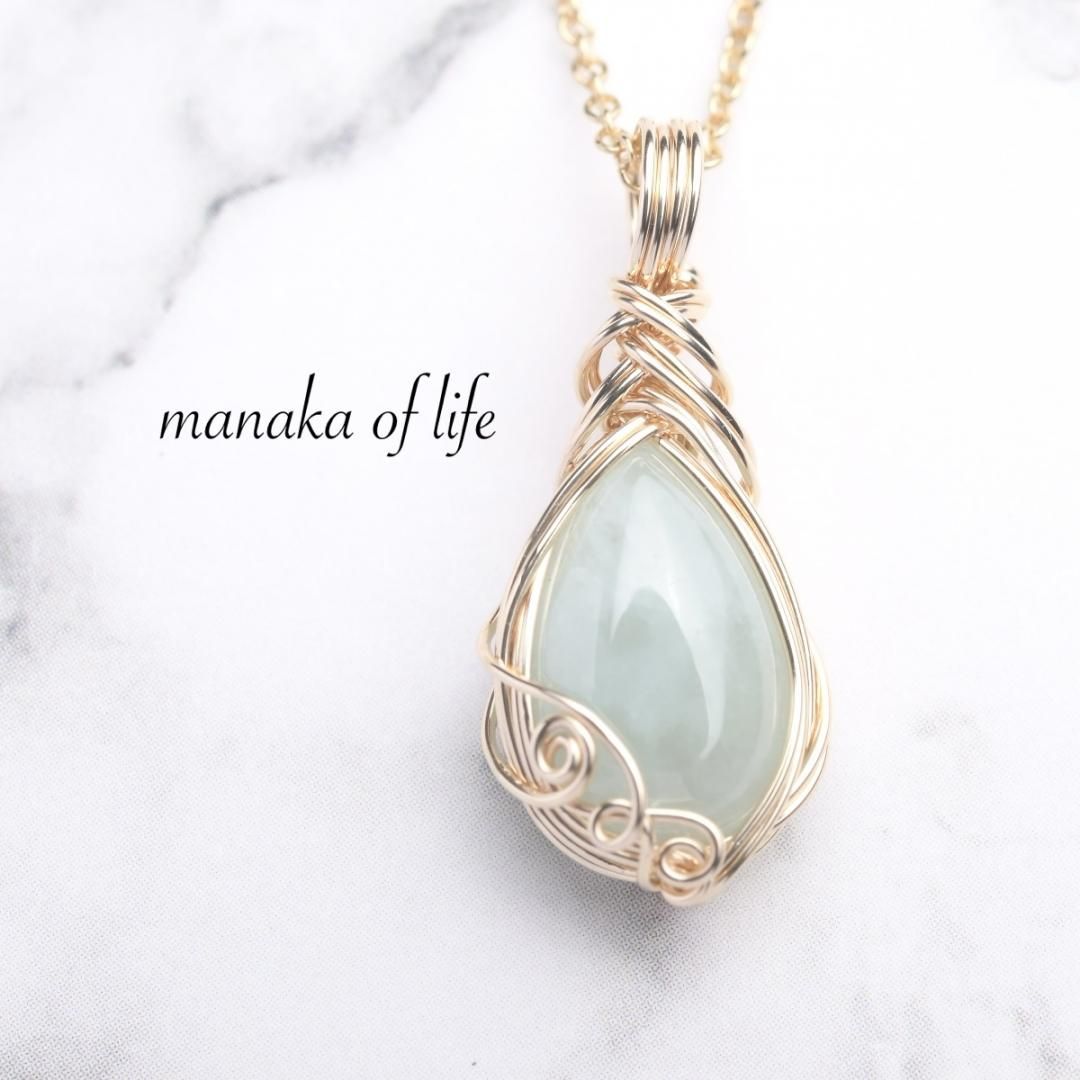 ビルマ翡翠 ジェダイト ペンダントトップ ワイヤーラッピング 14kgf