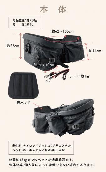 Nu-iドッグキャリアラージ - Nu-i オンラインショップ