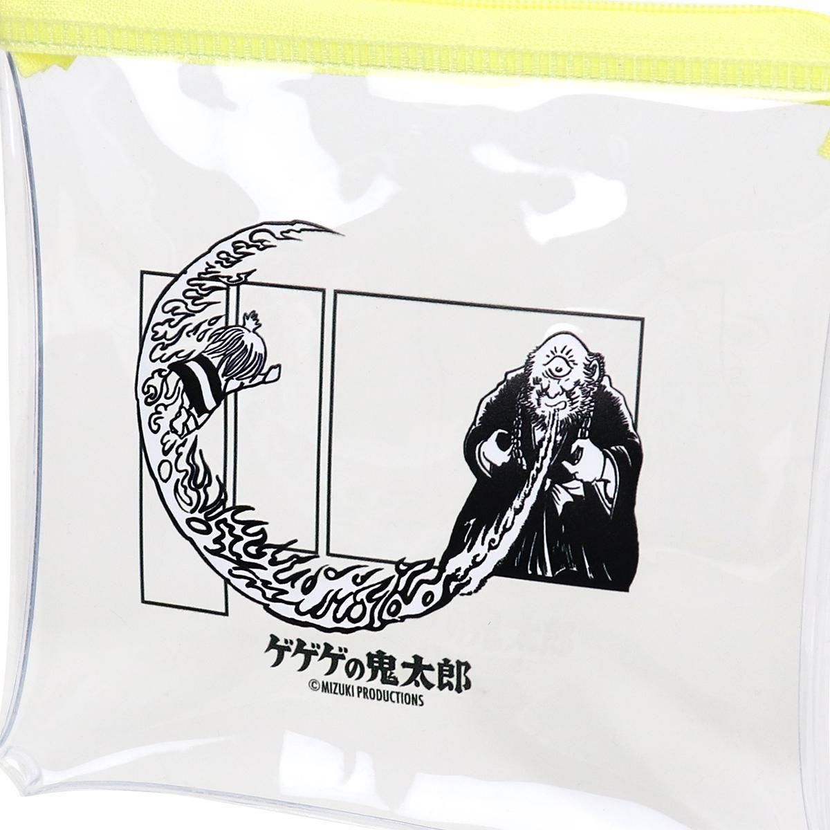 YOKOHAMA BAYOUT 1UNIT クリスタル天板 禁断コラボ ver YOKOHAMA