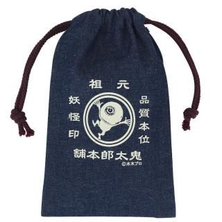 ゲゲゲの鬼太郎 - youkai-honpo