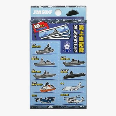 ♥️♥️♥️幻の自衛隊観艦式グッズ 自衛隊グッズ｜本格派大人のB系