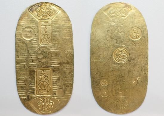 天保小判金 へい生 極美品 鑑定書付 - トレジャーループ通販