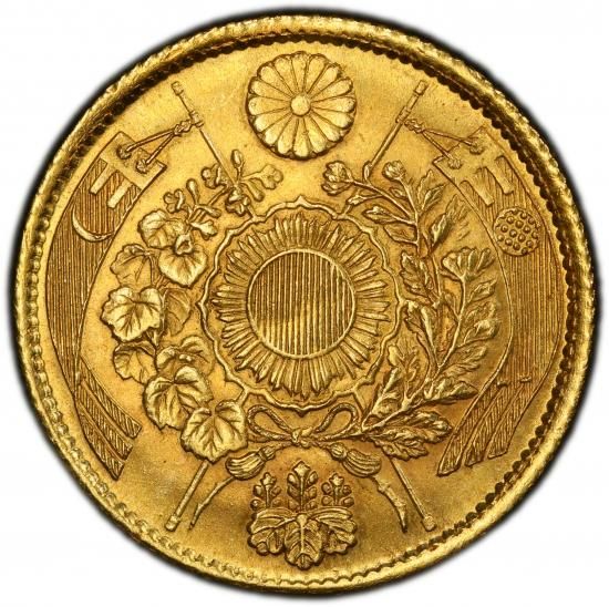 旧2円金貨 明治3年 PCGS MS64 未使用品 - トレジャーループ通販