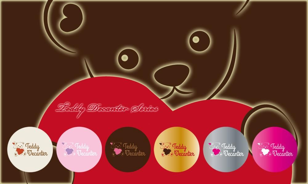 テディデキャンタ｜かわいいテディベアのお酒ボトル！ブランデー 500ml