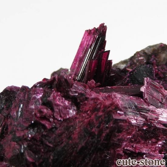 モロッコ産 エリスライトの原石 (鉱物標本) 123g - cute stone -