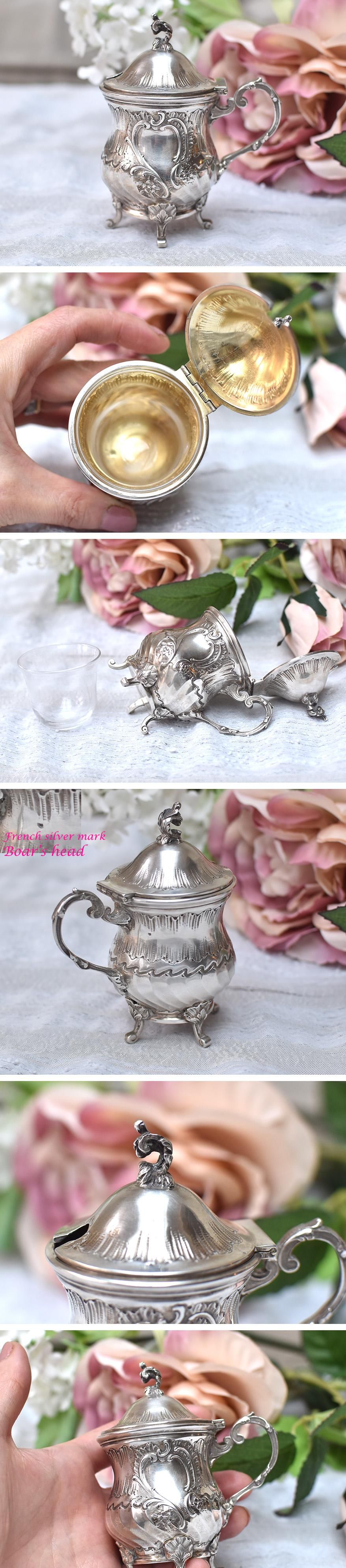 仏アンティーク銀器【銀800】マスタードポット（グラスインサート付き