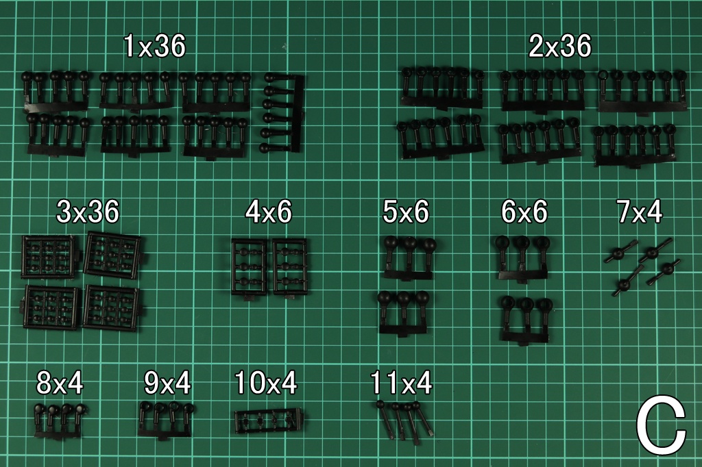 在庫あリ)(W_3060)1/12 パッションリップ Fate/Grand Order (未組立
