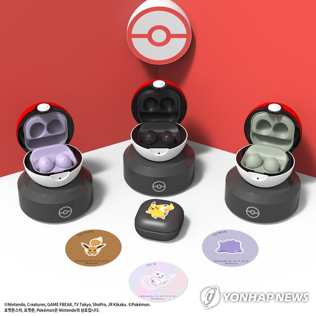 ポケモンあしらったイヤホン | 聯合ニュース