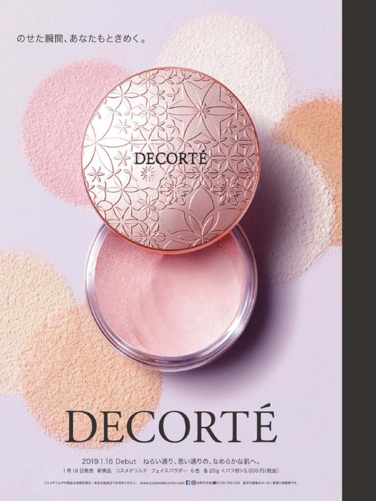 海外切手コレクション25 Nude #2 25ヌード＃2