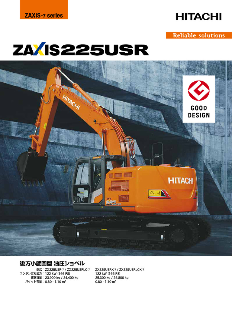 受信機 他 5点 ジャンク 受信機 他 5点 ジャンク 受信機 他 5点