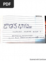 Efficient Methods For Wcdma Radio Network Planning and