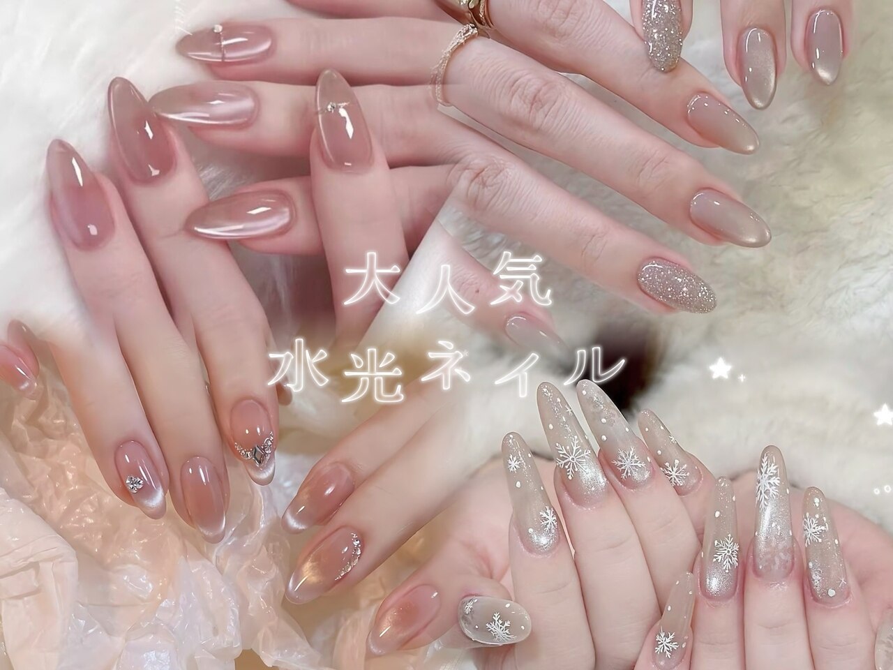 ネイルパーツ Yumi.yu ユミ(Yumi)｜ホットペッパービューティー