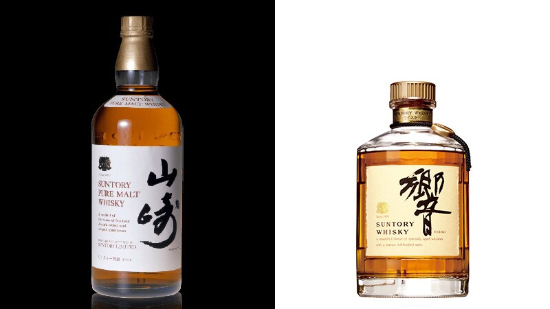 サントリー ピュアモルトウイスキー 山崎蒸留所 80周年記念ボトル