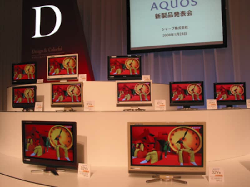 4/4 「超薄型」3.44cm！シャープAQUOSの大攻勢 [テレビ] All About