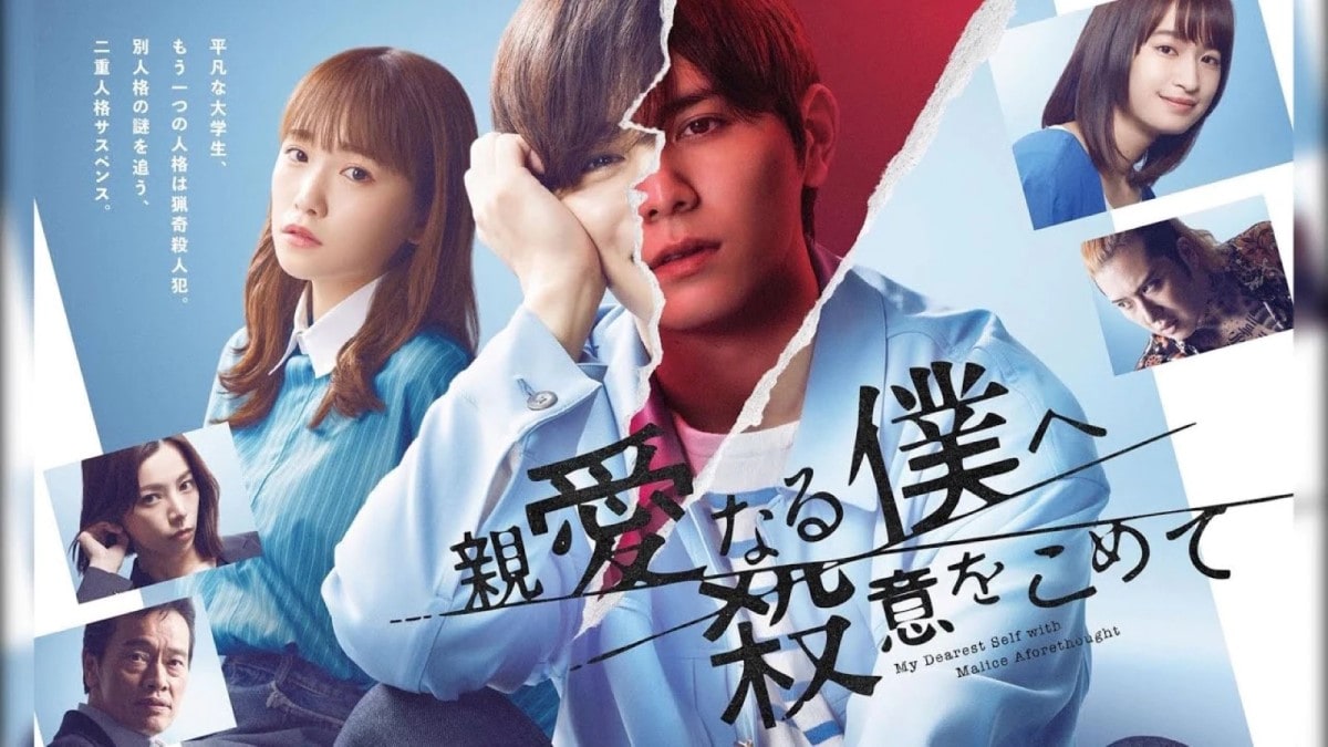 ⭐︎平野紫耀⭐︎出演ドラマ・映画Blu-rayまとめ売り Amazon.co.jp: honey