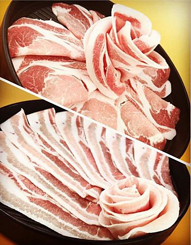 まんぷく太郎 東海通店(名古屋市港区/焼肉・ホルモン)＜ネット予約可