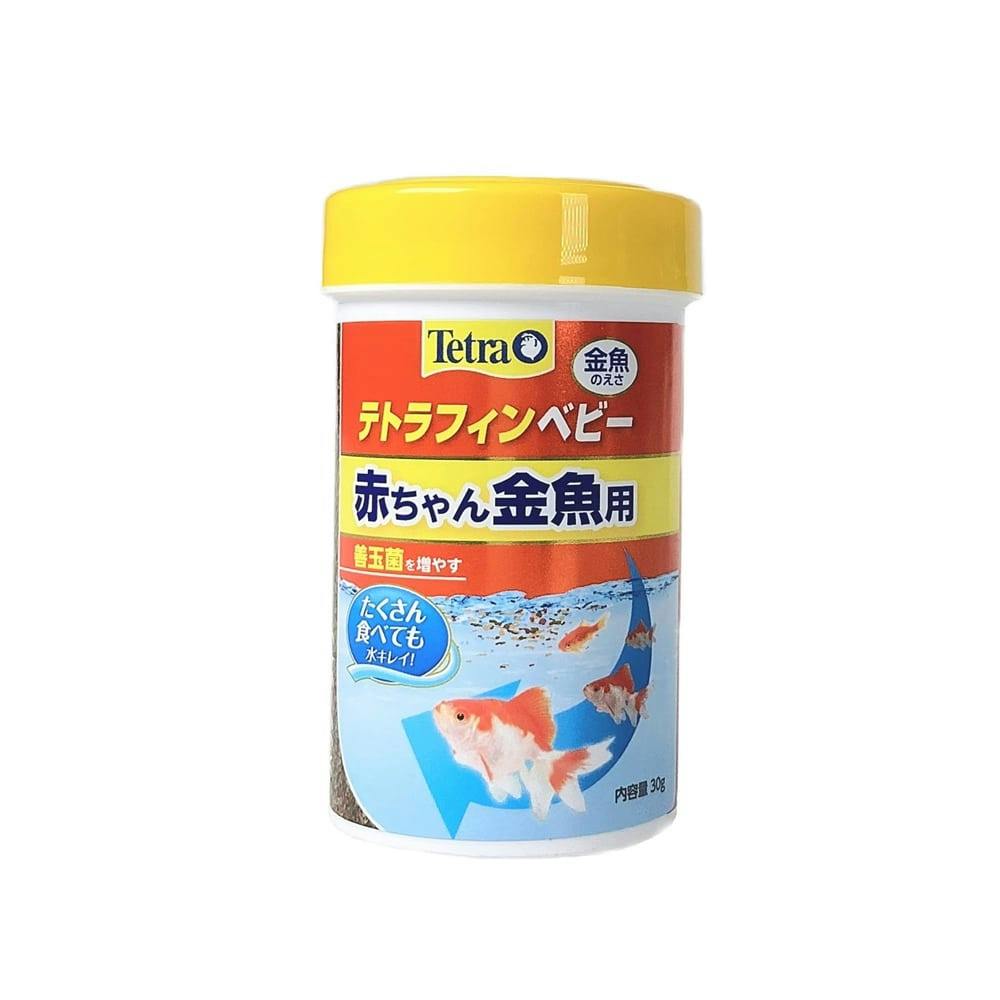 テトラ フィン ベビー 30g(販売終了) | 水中生物用品・水槽用品 通販